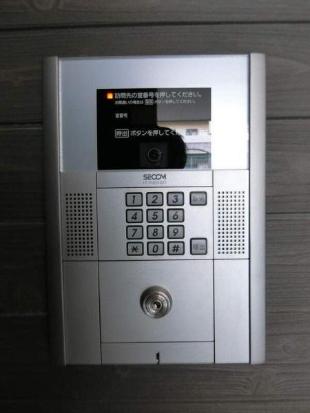 草加市栄町２丁目のマンション