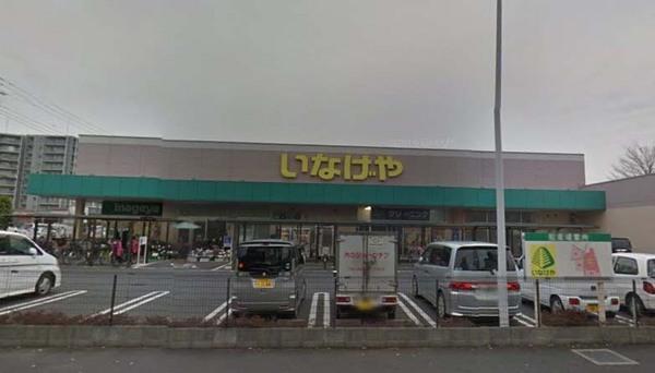草加市氷川町のアパート(いなげや草加瀬崎店)