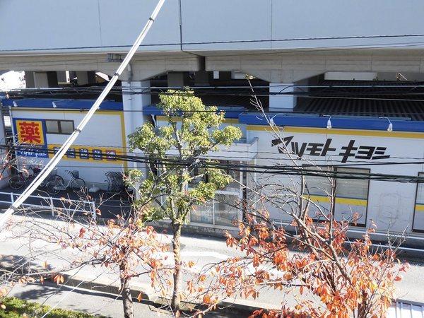 草加市氷川町のアパート(マツモトキヨシ草加氷川町店)