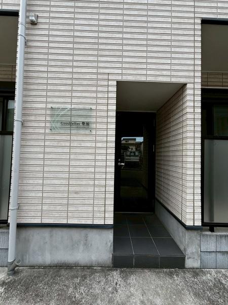 草加市氷川町のアパート