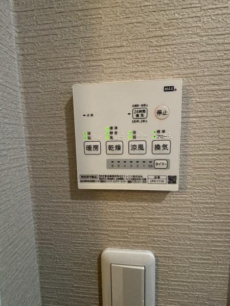 草加市氷川町のアパート