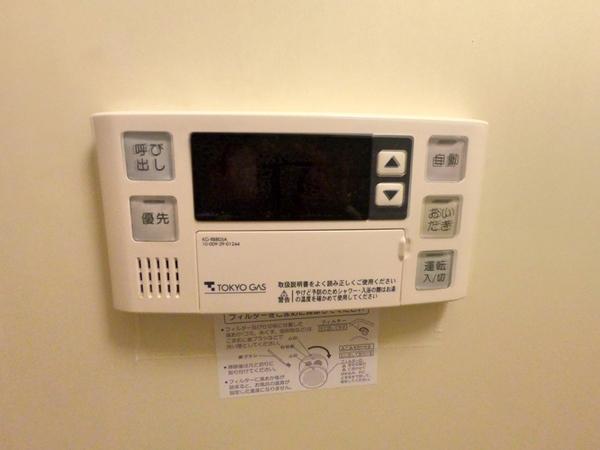 草加市栄町３丁目のマンション