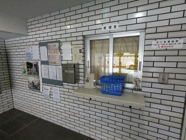 草加市栄町３丁目のマンション