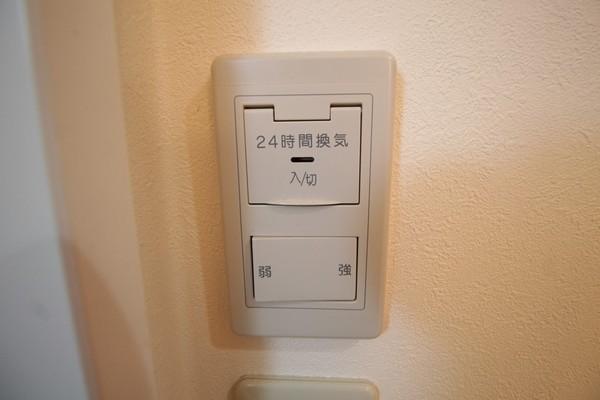 シャトー早香