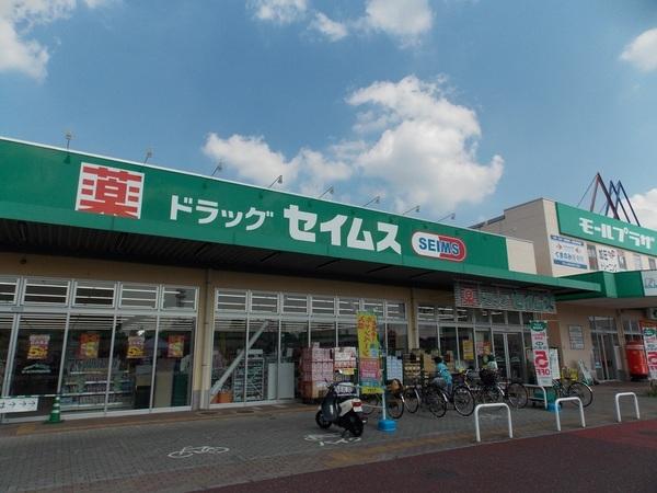 草加市手代3丁目のアパート(ドラッグセイムスモールプラザ草加中央店)