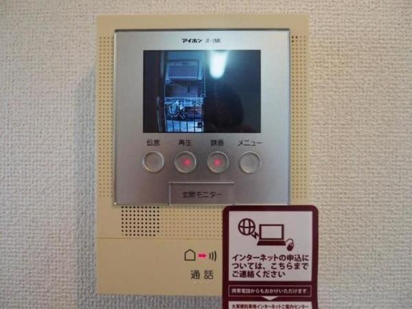 草加市手代３丁目のアパート