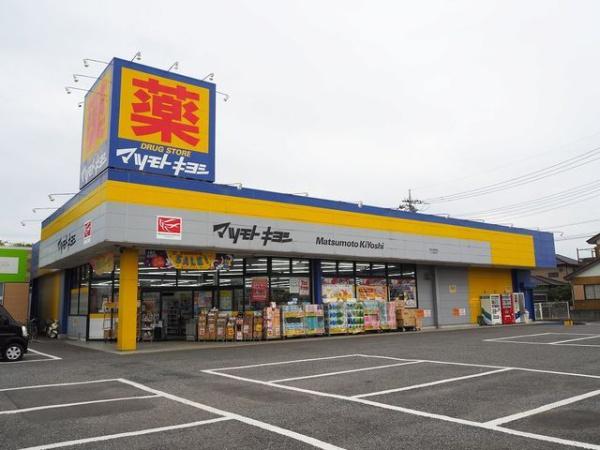 草加市青柳８丁目のアパート