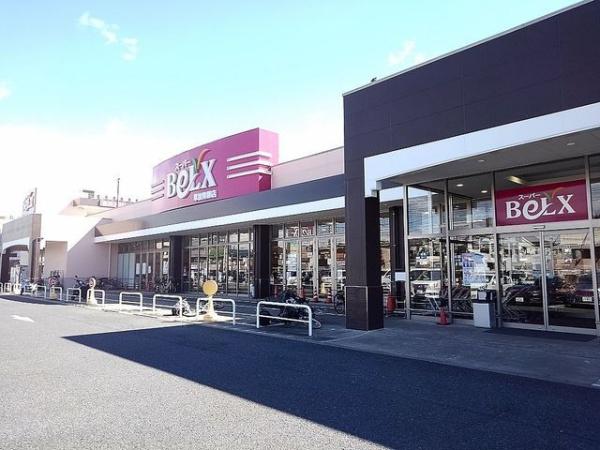 草加市青柳８丁目のアパート