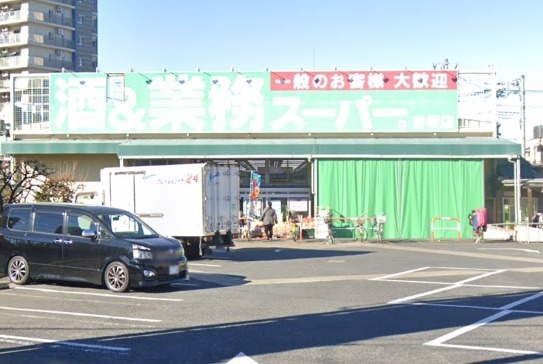 プラザドゥ・コルテ(業務スーパー谷塚店)