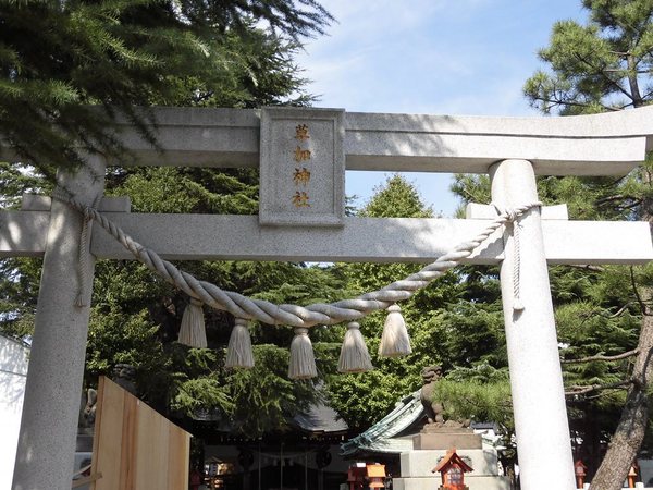アンボア(草加神社)