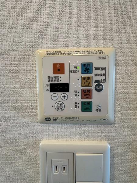 ライブコート草加