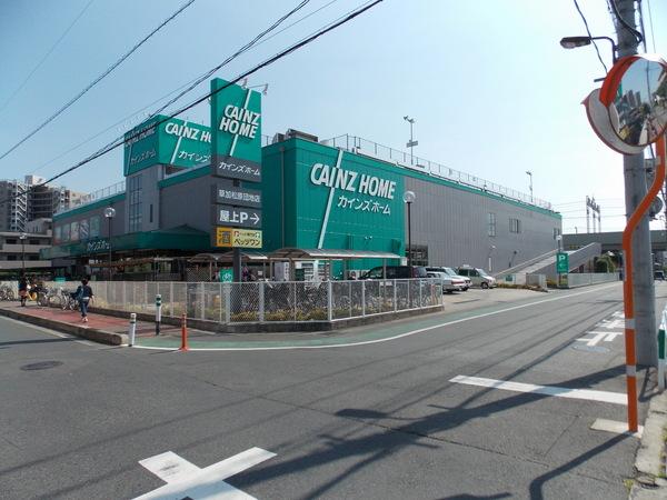 草加ガーデンハイツB棟(カインズホーム草加松原団地店)