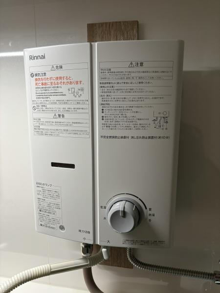 草加ガーデンハイツＢ棟