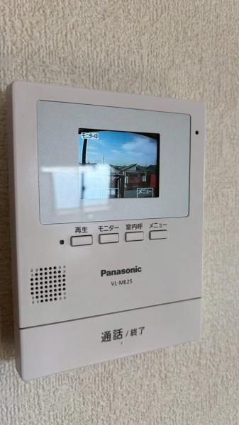 ロイヤルグリーン