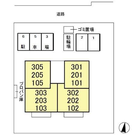 グランデ大西