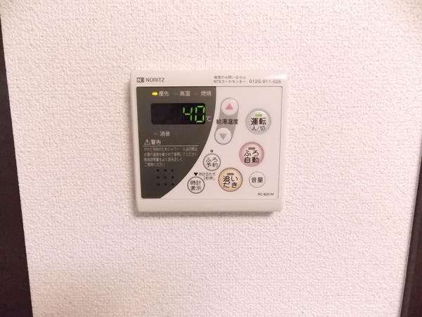 第8オガワビル