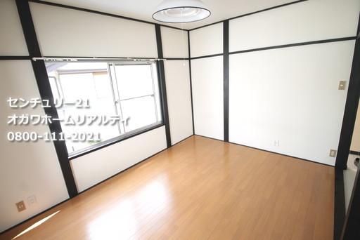 北谷メゾン