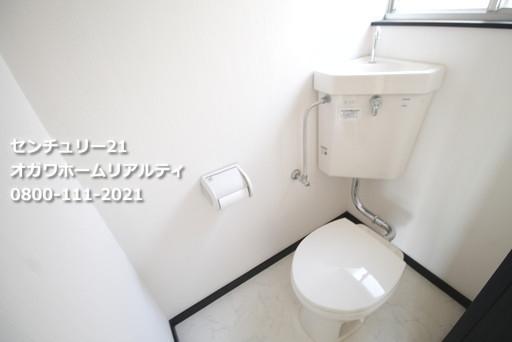 北谷メゾン