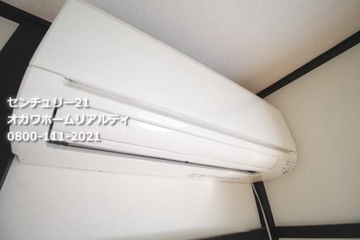 北谷メゾン