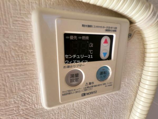 Nフラット