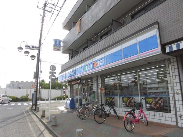 ソラテラス(ローソン草加松原店)