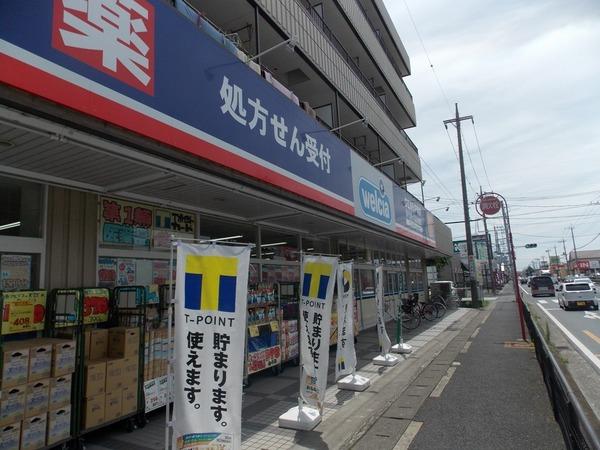 コーポ登戸(ウエルシア越谷登戸店)