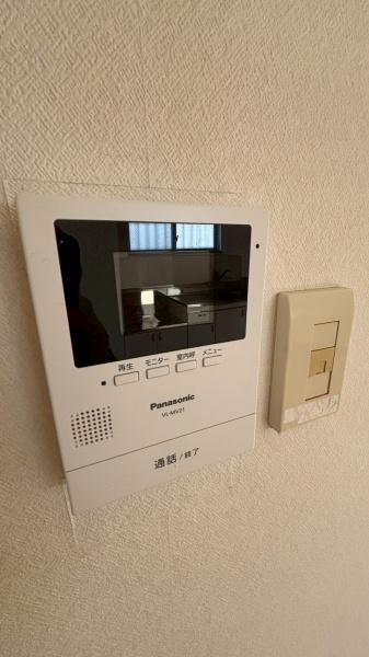コーポ登戸