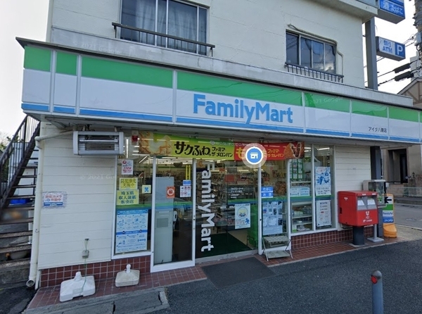 草加市手代1丁目のアパート(ファミリーマートアイダ八潮店)