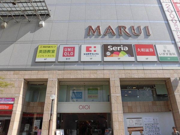 草加市手代1丁目のアパート(草加マルイ)