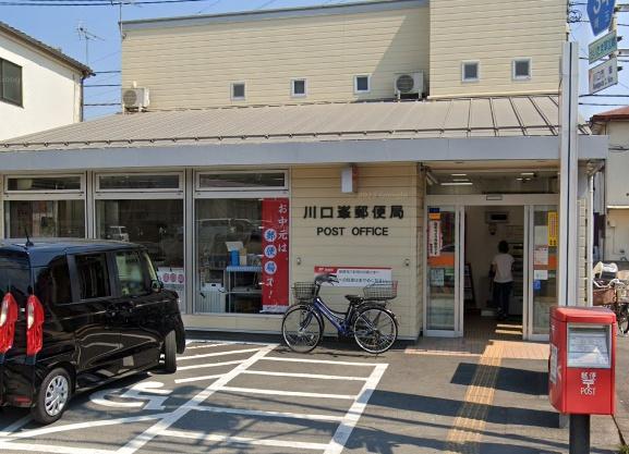 川口市大字安行領家のタウンハウス(川口峯郵便局)