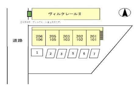 草加市花栗４丁目のアパート
