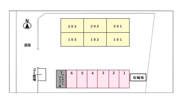 草加市長栄２丁目のアパート