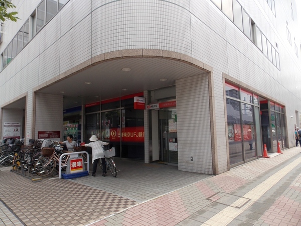 上岡ビル(三菱東京UFJ銀行草加支店)