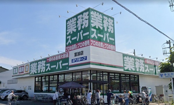 グリーンコーポM(業務スーパー草加店)