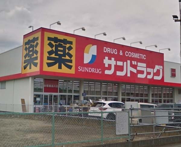グリーンコーポM(サンドラッグ草加稲荷店)