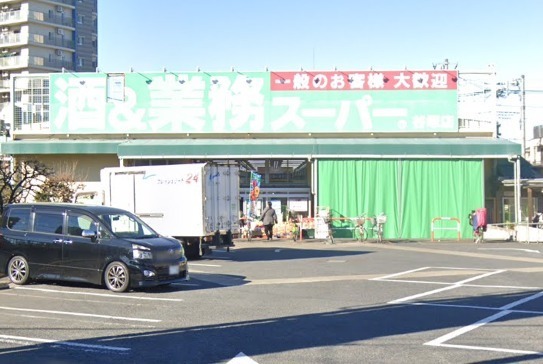 GRADUS谷塚(業務スーパー谷塚店)