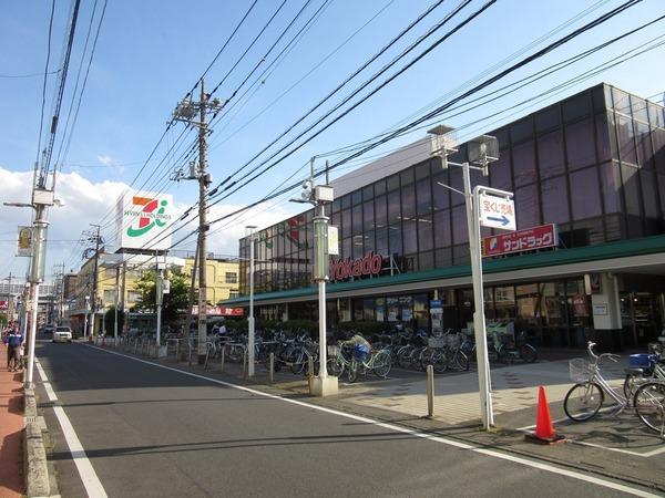 グランディールYOKOYAMA 2(イトーヨーカドー新田店)