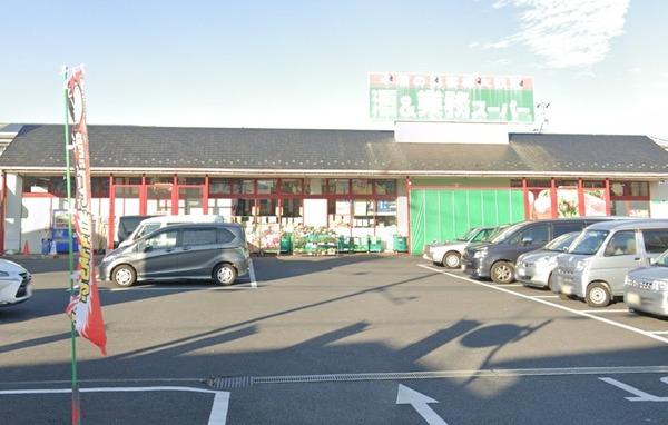 サンセリテ(業務スーパー花栗店)
