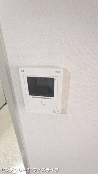 リバーサイドゴエム　II