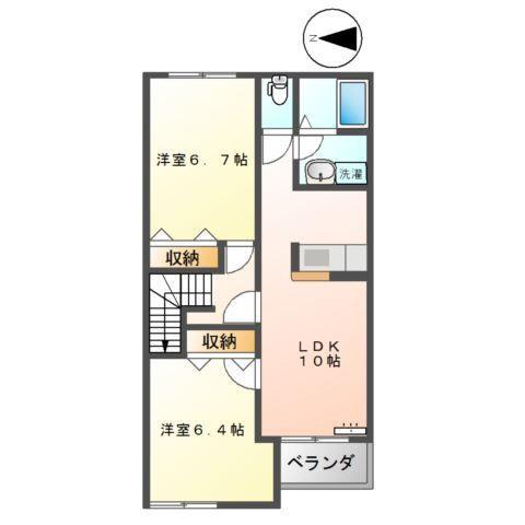 フルベリール　1番館