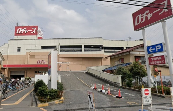 メゾン新郷(ロヂャース川口店)