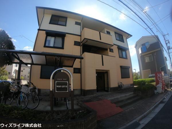 ウエストシティII