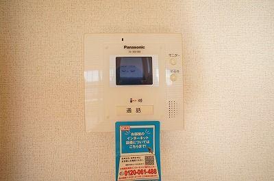 エヴァーグリーンレジデンス壱番