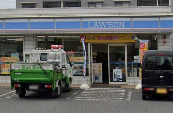 コーワハイツ(ローソン八潮中央三丁目店)