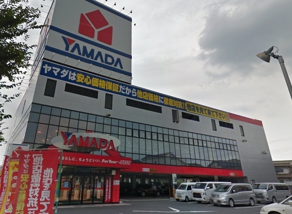 コーワハイツ(ヤマダ電機テックランド八潮店)