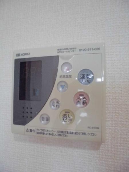 メゾンクロノス