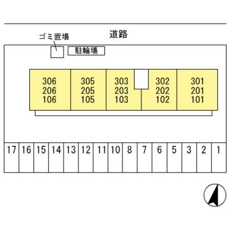 メゾンクロノス