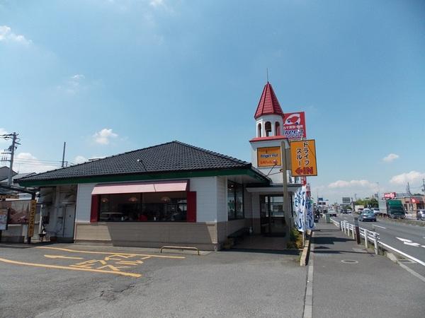 カーサ・ドマーニ A(リンガーハット草加谷塚店)