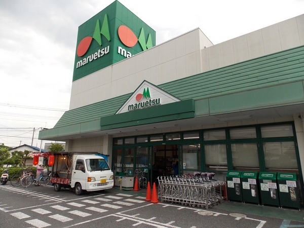 グランド・キャッスル(マルエツ安行北谷店)