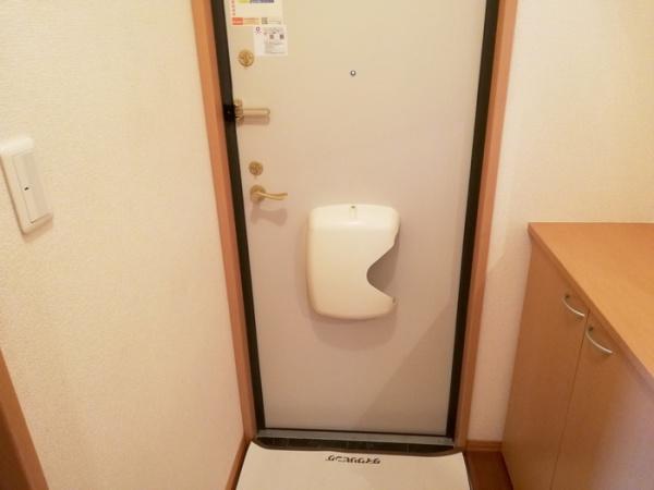 グランフェルム